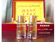 深圳深圳福永分析儀，深圳公明白光眼鏡，深圳松崗牌具-- 深圳棋牌娛樂