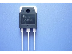 深圳哪里有做進口原裝FGA25N120FTD電磁爐用IGBT管,價格多少?-- 深圳市建芯微電子有限公司銷售部