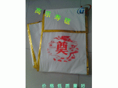 殯儀館專(zhuān)用壽毯-- 淄博高樂(lè)耐火材料有限公司青島營(yíng)銷(xiāo)部