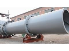 烘干機設備，真空干燥技術-- 鄭州市華昌機械制造有限公司