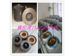 一體式醇油灶芯，醇基爐頭經銷批發-- 廣州市潤謙廚房設備制造有限公司