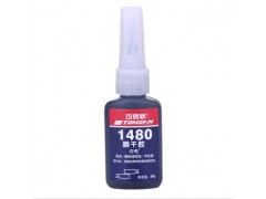 1480可賽新瞬干膠-- 可賽新膠水有限公司天山可賽新業(yè)務(wù)處