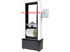 供應泰安液晶顯示環剛度試驗機-- 泰安安太檢測設備有限公司銷售部業務中心