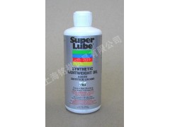 舒泊潤?H3食品級潤滑油superlube-- 上海銘祺貿易有限公司銷售助理
