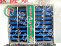 富民全自動芽苗機FMC-200A-- 青州市富民豆芽設備廠市場部