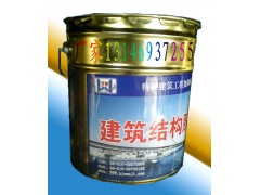 北京供應(yīng)日照粘鋼膠灌注粘鋼膠廠家13146937255-- 北京萬吉建業(yè)建材有限公司銷售部