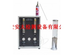 XYC-75型氧指數測定儀-- 泰安安太檢測設備有限公司銷售一部