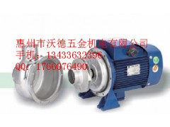 洗碗機專用泵 BB300/110D 不銹鋼耐腐蝕泵-- 惠州市沃德五金機電有限公司
