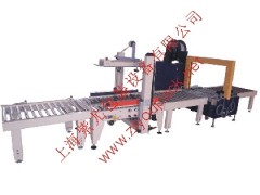 上海膠帶封箱機(jī)０全自動(dòng)打包機(jī)０封箱打包機(jī)廠家０打包機(jī)價(jià)格-- 上海紫尤包裝設(shè)備有限公司