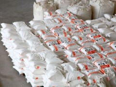 供應(yīng)廣東佛山PVC塑料瓦專用CPE-135A，金億達(dá)品牌-- 佛山市三水滬鈦化工制品有限公司