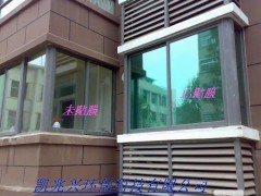 深圳工廠玻璃貼膜 辦公室玻璃貼膜 寫字樓玻璃貼膜-- 深圳凱兆興環?？萍加邢薰? class=
