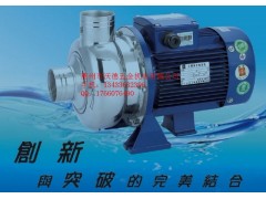 供應惠州離心泵 BK200半開葉輪清洗泵-- 惠州市沃德五金機電有限公司