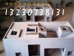 河北泊頭專業(yè)鑄件加工哪里價(jià)格便宜？-- 泊頭九州機(jī)械設(shè)備有限公司銷售中心