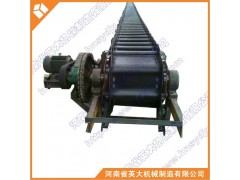 新鄉(xiāng)板式輸送機HB型號廠找英大機械-- 河南省英大機械制造有限公司