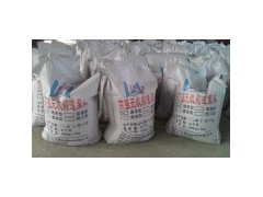 許昌市環(huán)氧灌漿料你最可信的廠家13366724611-- 北京萬(wàn)吉建業(yè)建材有限公司銷售部