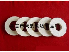 電動工具用羊毛輪-- 南宮市天韻毛氈制品廠銷售部