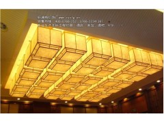 供應大型中式仿云石吸頂燈會議室酒店會所工程燈宴會大堂燈-- 中山市古鎮軒瀾格燈飾廠(酒店工程燈飾銷售）