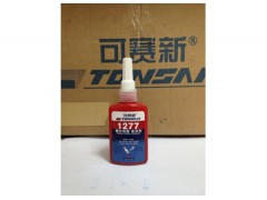 可賽新1277螺絲膠水-- 可賽新膠水有限公司天山可賽新業(yè)務(wù)處