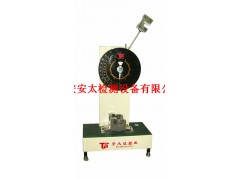 簡(jiǎn)支梁擺錘沖擊試驗(yàn)機(jī)-- 泰安安太檢測(cè)設(shè)備有限公司銷售一部