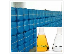 高旺新一代藍白火醇油添加劑，醇基燃料乳化劑-- 廣州市潤謙廚房設備制造有限公司