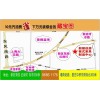 泰州哪里的泰州衣柜廠家價(jià)格便宜？