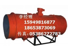 泰安礦用濕式除塵風機KCS-300D多少錢？泰山礦山機械告訴你價格-- 山東泰山礦山機械有限公司銷售部