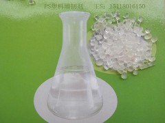 供應深圳PS聚苯乙烯增韌劑 PS增強增韌劑廠家-- 深圳鑫恒力科技有限公司