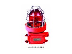 FMD-2004 聲光報警器-- 雙旭電子拉繩開關(guān)有限公司