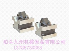 滄州哪里的鋼件V型架價格便宜？-- 泊頭九州機械設備有限公司