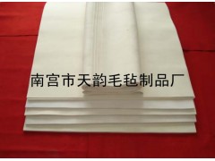 汽車內飾氈，機制毛氈，拋光氈-- 南宮市天韻毛氈制品廠銷售部
