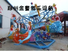 豫星游樂(lè)設(shè)備廠(chǎng)海洋漫步品質(zhì)一流-- 滎陽(yáng)市豫星游樂(lè)設(shè)備廠(chǎng)