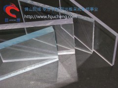 供應(yīng)昭通PC耐力板，耐力板首選廣東金藝，質(zhì)量可靠，價(jià)格公道-- 佛山市順德巨成裝飾材料有限責(zé)任公司