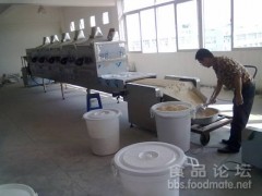 科威連續(xù)式粉狀物料微波干燥殺菌機-- 廣州科威微波能有限公司