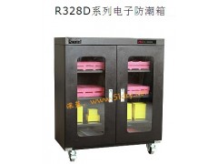 供應(yīng)西安防潮箱廠家-- 西安深藍電工技術(shù)有限公司