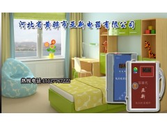 取暖不用愁，亞新電采暖爐-- 滄州市亞新電器有限公司銷售部