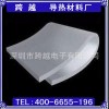 跨越電子散熱硅膠片價格實(shí)惠 品質(zhì)上