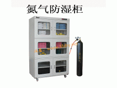 西安深藍(lán)氮?dú)獬凉窆?- 西安深藍(lán)電工技術(shù)有限公司銷售中心