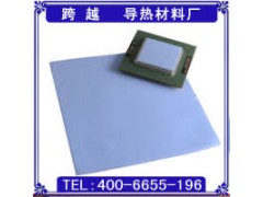 深圳耐高溫導(dǎo)熱材料廠找跨越電子-- 深圳市跨越電子公司營銷部