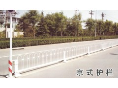 市政護欄--河南新鄉鑫輝煌護欄廠家-- 新鄉市金輝護欄廠