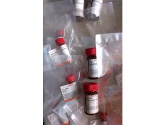 伊卡生物專業(yè)批發(fā)苯并芘/Benzo[a]pyrene/3,4-Benzopyrene,≥96%-- 上海伊卡生物技術(shù)有限公司銷售部業(yè)務(wù)中心