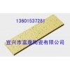 湖北劈開磚，外墻磚生產(chǎn)廠家13601537