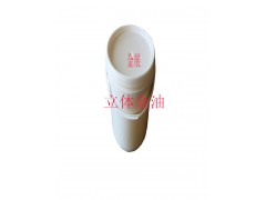 供應(yīng)立體金油生產(chǎn)廠家產(chǎn)品穩(wěn)定性好-- 東莞市金展涂料有限公司