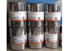 伊卡生物批發(fā)環(huán)氧苯并芘/BPDE/環(huán)氧化苯并芘, 純度95%-- 上海伊卡生物技術(shù)有限公司銷售部業(yè)務(wù)中心