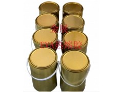 EVA熱熔膠附著力強廠家生產(chǎn)價格優(yōu)勢明顯-- 東莞市金展涂料有限公司