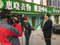 鄭州哪有染衣店？衣服染色了怎么辦？-- 鄭州惠曉服裝有限公司