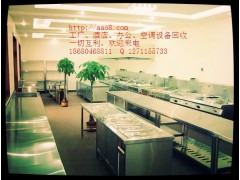 廣州工廠設(shè)備回收-- 廣州廣和二手物資回收中心廣州電腦回收