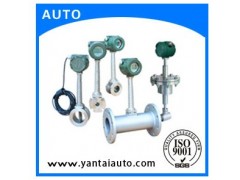 供應(yīng)煙臺(tái)渦街流量計(jì)-- 煙臺(tái)科大精密有限公司銷售部