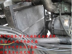節(jié)油掛車(chē)無(wú)排風(fēng)扇技術(shù)-- 中國(guó)節(jié)油掛車(chē)生產(chǎn)廠家最節(jié)油汽車(chē)