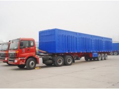 節(jié)油技術(shù)發(fā)明人論節(jié)油掛車(chē)-- 中國(guó)節(jié)油掛車(chē)生產(chǎn)廠家最節(jié)油汽車(chē)