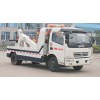 東風(fēng)多利卡多功能清障車